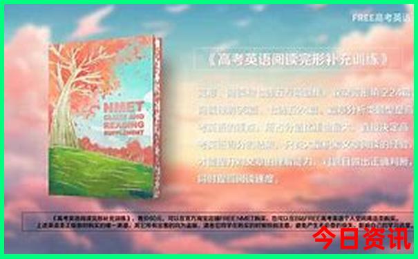 广东消费最低的城市