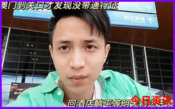 中国物价最贵三个城市